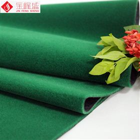 工业用布