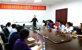 深圳金峰盛植绒制品有限公司 植绒布生产厂家