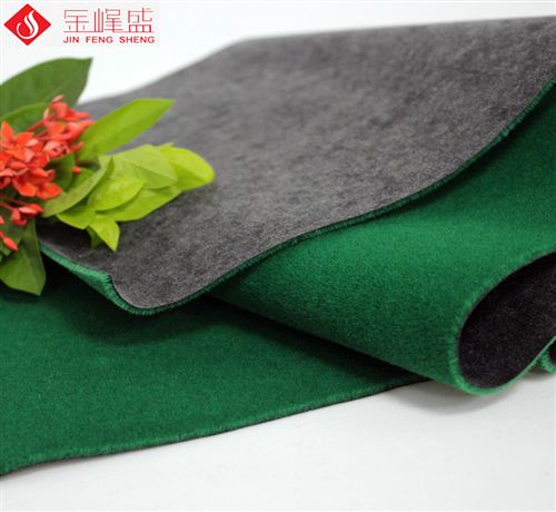 纺织机械专用布绿色