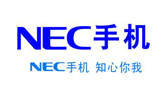 NEC成为金峰盛的合作伙伴