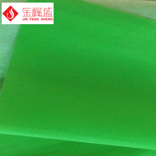 绿色水刺绒布