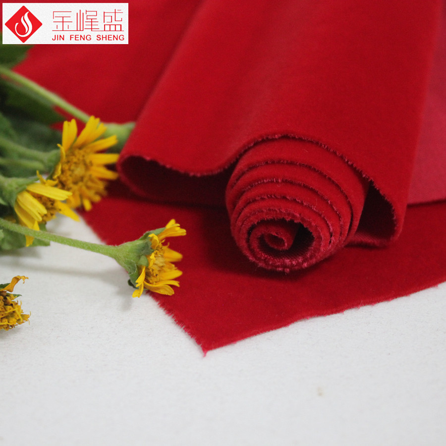金峰盛植绒布，包装绒布，大红色棉布底植绒布