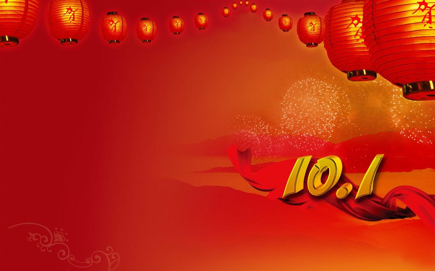 深圳金峰盛祝大家国庆、端午双节快乐