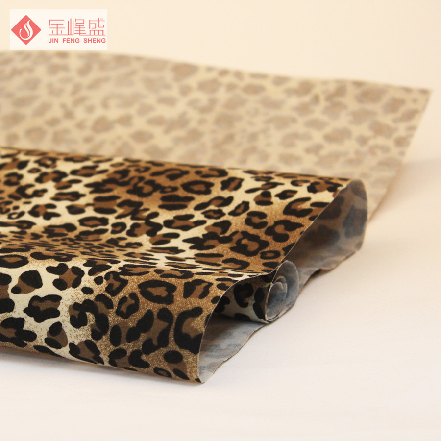 豹纹印花植绒布，包装植绒布