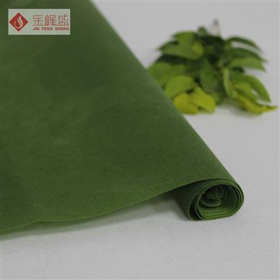 绿色绸布短毛植绒布（C6-404192）